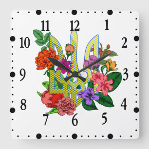 Ukrainisches Wappen Dreizack Tryzub blühende Blume Quadratische Wanduhr