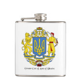 Ukrainisches Wappen Flachmann (Vorderseite)