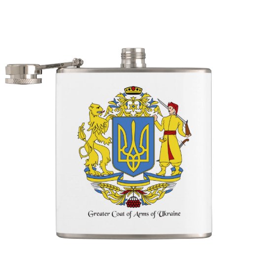 Ukrainisches Wappen Flachmann (Geöffnet)
