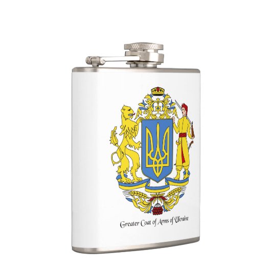 Ukrainisches Wappen Flachmann (Rechts)