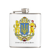Ukrainisches Wappen Flachmann (Vorderseite)