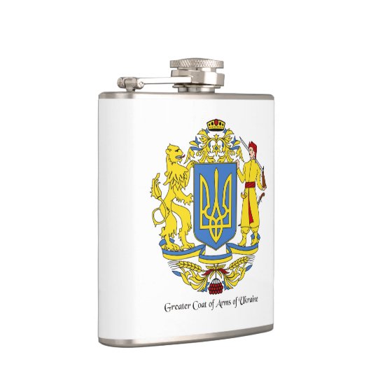 Ukrainisches Wappen Flachmann (Rechts)