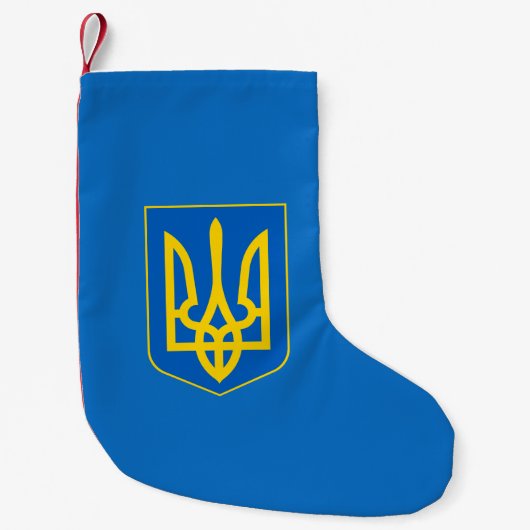 Ukrainisches Wappen Kleiner Weihnachtsstrumpf (Vorderseite)