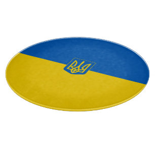 ukrainisches Wappen Schneidebrett