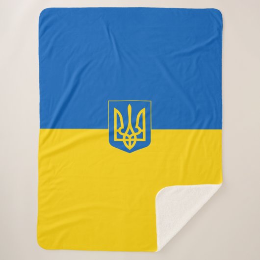 ukrainisches Wappen Sherpadecke (Vorderseite)