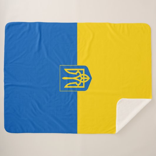 ukrainisches Wappen Sherpadecke (Vorderseite (Horizontal))