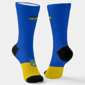 ukrainisches Wappen Socken
