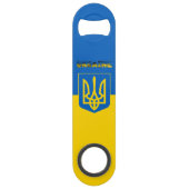 ukrainisches Wappen Speed Flaschenöffner (Rückseite)