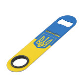 ukrainisches Wappen Speed Flaschenöffner (Rückseite Schrägansicht)