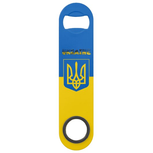 ukrainisches Wappen Speed Flaschenöffner (Vorderseite)