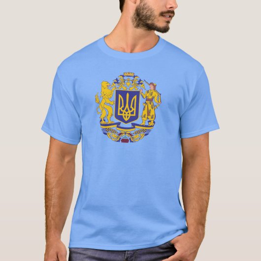 UKRAINISCHES WAPPEN T-Shirt (Vorderseite)