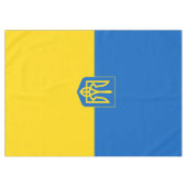 ukrainisches Wappen Tischdecke (Vorderseite (Horizontal))