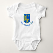 Ukrainisches Wappen und Sondertext Baby Strampler (Vorderseite)