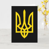 Ukrainisches Wappen Wappen Karte (Gelbe Blume)