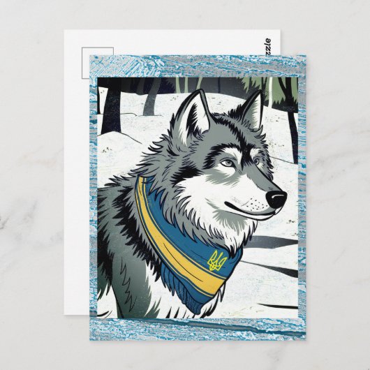 Ukrainisches Wolf-Symbol, stark, stolz Ukraine Art Postkarte (Vorne/Hinten)
