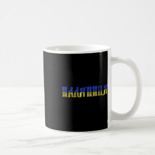 Ukrainisches Zitat Paljanyzja Ukraine Shirt Ukrain Kaffeetasse