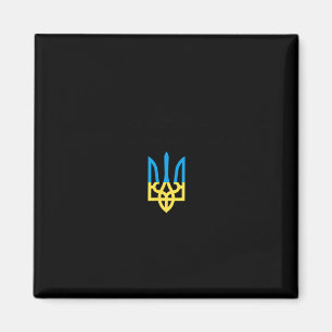 Ukrainisches Zitat Paljanyzja Ukraine Shirt Ukrain Magnet
