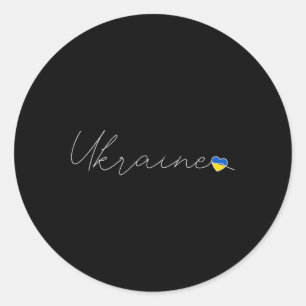 Ukrajina Einfache Liebe Ukrainische Flagge Herz Au Runder Aufkleber