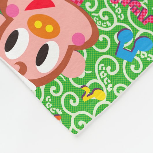 Ukulele Ukkiy Fleecedecke (Ecke)