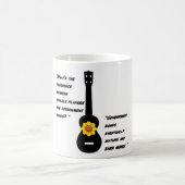 Ukuleles und Bindungen Kaffeetasse (Mittel)