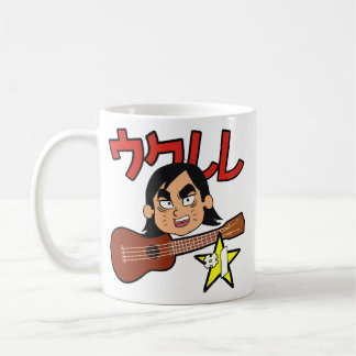 ukurere Stern-Tasse Kaffeetasse