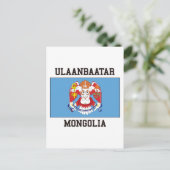 Ulaanbaatar-Flagge Postkarte (Stehend Vorderseite)