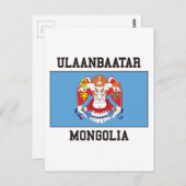 Ulaanbaatar-Flagge Postkarte (Vorne/Hinten)