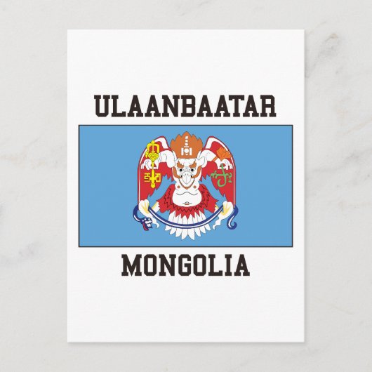 Ulaanbaatar-Flagge Postkarte (Vorderseite)