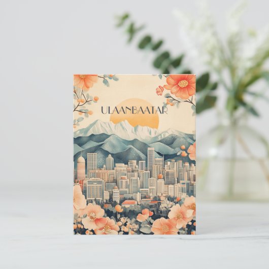 Ulaanbaatar Mongolei Postkarte (Stehend Vorderseite)