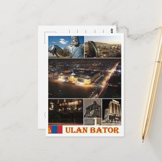 Ulan Bator - Mongolei - Mosaik - Postkarte (Vorderseite/Rückseite Beispiel)