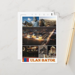 Ulan Bator - Mongolei - Mosaik - Postkarte