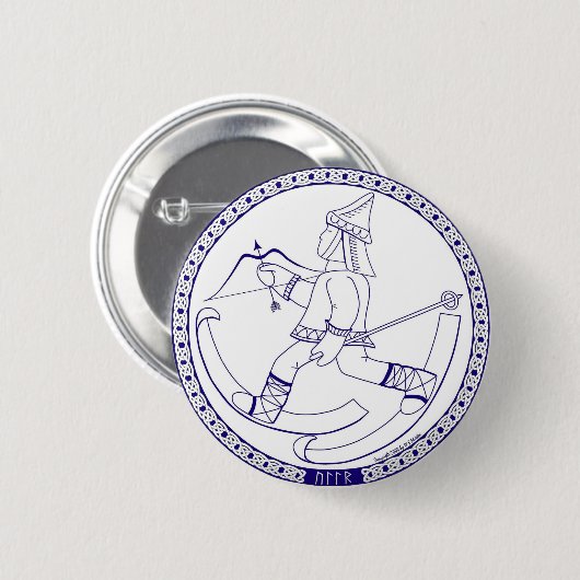 Ullr Knopf Button (Vorne & Hinten)