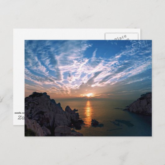 Ulsan, Südkorea Sunrise Postkarte (Vorne/Hinten)
