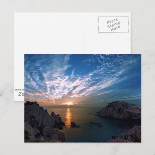 Ulsan Sunrise Postkarte (Vorne/Hinten)