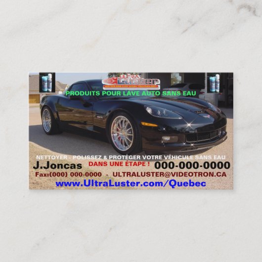 UltraLuster Franzose-Visitenkarte Visitenkarte (Vorderseite)