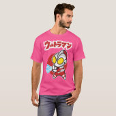 Ultraman Chibi Style Kawaii Spacium Ray T-Shirt (Vorne ganz)