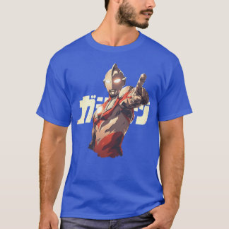 Ultraman Freund Vintage T-Shirt