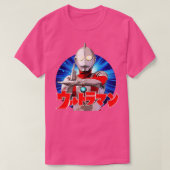 Ultraman T-Shirt (Design vorne)