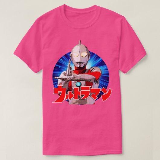 Ultraman T-Shirt (Design vorne)