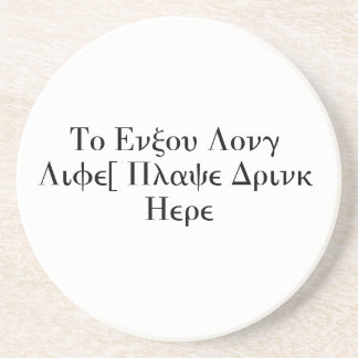 Um langes Leben zu genießen, setzen Sie Getränk Untersetzer