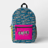 Um Regen und Tränen zu erfassen: "주 룩 룩" (Joolook) Bedruckter Rucksack (Vorderseite)