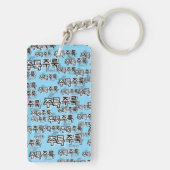 Um Regen und Tränen zu erfassen: "주 룩 룩" (Joolook) Schlüsselanhänger (Rückseite)