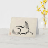 Uma oder Pferd Karte (Gelbe Blume)