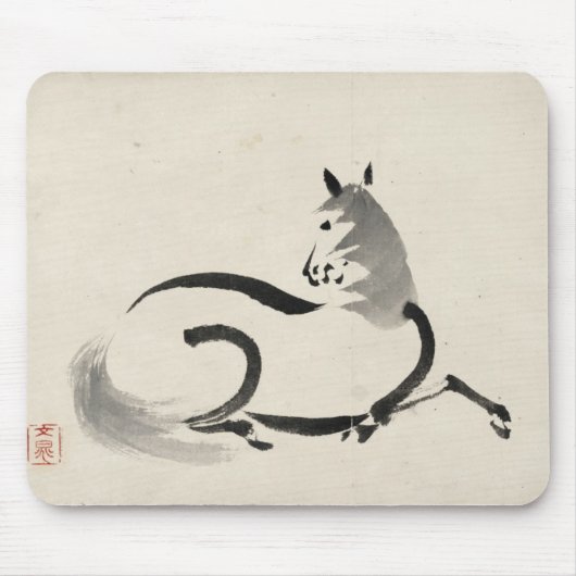 Uma oder Pferd Mousepad (Vorne)