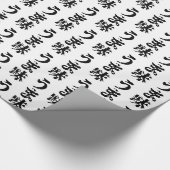 UMAMI うま味 japanische Kanji Nihongo Sprache Geschenkpapier (Ecke)