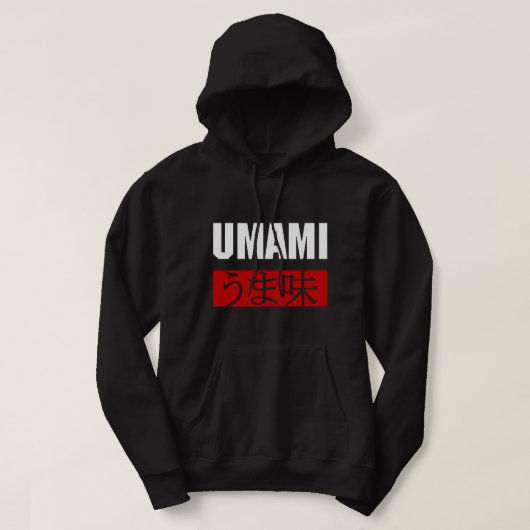 UMAMI う ま 味 HOODIE (Design vorne)