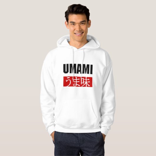UMAMI う ま 味 HOODIE (Vorne ganz)