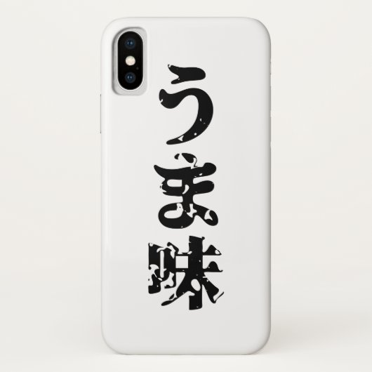UMAMI う ま japanisches Kanji Nihongo Language Case-Mate iPhone Hülle (Rückseite)