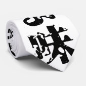 UMAMI う ま japanisches Kanji Nihongo Language Krawatte (Gerollt)