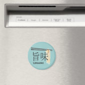 Umami Refigerator Magent Magnet (In Situ (Geschirrspüler))